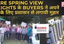 Helpless buyers of Sare Samag Spring View Heights plead to government 