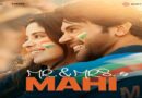 Mr. & Mrs. Mahi Album Launches on Spotify