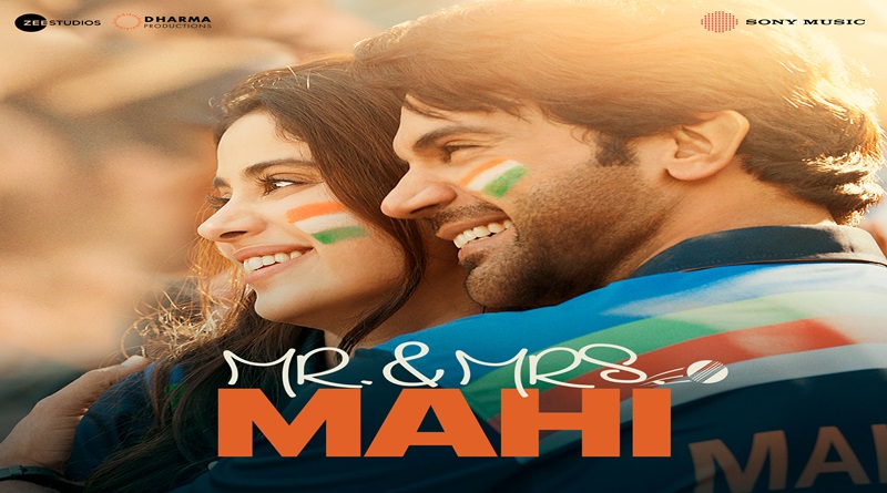 Mr. & Mrs. Mahi Album Launches on Spotify