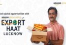 Amazon Export Haat Lucknow