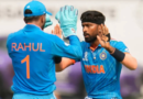 Hardik Pandya And KL Rahul