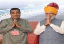 नितिन गडकरी के 68वें जन्मदिन पर प्रधानमंत्री मोदी ने दी शुभकामनाएं, भारत के बुनियादी ढांचे में उनके योगदान की सराहना की