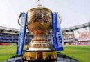 अहमदाबाद में होगा IPL 2025 का फाइनल: पाकिस्तान से तनाव के कारण 5 दिन पहले टूर्नामेंट रोका गया था, 17 मई से फिर से शुरू होगा