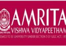 कानून में बनाएं उज्ज्वल भविष्य – अमृता इंटरनेशनल स्कूल ऑफ लॉ में 2025 के लिए प्रवेश शुरूभारतीय कानून की गहराई, वैश्विक सोच की ऊँचाई – B.A., LL.B. और B.B.A., LL.B. के पाँच वर्षीय इंटीग्रेटेड प्रोग्राम, 100% प्लेसमेंट समर्थन के साथ