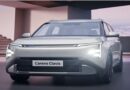 “किआ की नई प्रीमियम फैमिली MPV: Kia Carens Clavis का भारत में लॉन्च, कीमत ₹11.50 लाख से शुरू”