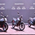 ओला इलेक्ट्रिक रोडस्टर एक्स: भारत में इलेक्ट्रिक मोटरसाइकिल युग की शुरुआत ओला इलेक्ट्रिक रोडस्टर एक्स: भारत में इलेक्ट्रिक मोटरसाइकिल युग की शुरुआत