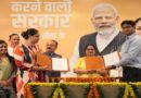 क्वेस्ट एलायंस और डीटीटीई दिल्ली ने संपन्न करियर के जरिए युवाओं को सशक्त बनाने के लिए सहभागिता की -दोनों पक्षों ने इस संबंध में एमओयू एक्सचेंज किए