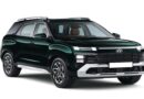 ₹2 लाख डाउन पेमेंट देने पर Hyundai Alcazar Executive पेट्रोल मॉडल की EMI होगी सिर्फ ₹24,710!