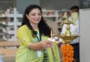 कोफोर्ज ने गुरुग्राम में किया ‘द कोफोर्ज पब्लिक लाइब्रेरी’ का उद्घाटन, एक अनोखी पहल जो सब को ज्ञान और आजीवन सीखने की नि:शुल्क सुविधा प्रदान करेगी