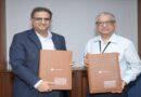 टाटा मैमोरियल सेंटर ने ‘कैंसर रिसर्च एंड इनोवेशन सेंटर’ की स्थापना के लिए विप्रो जीई हैल्थकेयर के साथ एमओयू पर हस्ताक्षर किए