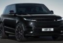 Range Rover Sport SV Black Edition का ग्लोबल अनावरण: ऑल-ब्लैक लुक, 626 bhp V8 और सनसनीखेज “सेंसरी फ्लोर” तकनीक के साथ जल्द भारत में भी आ सकता है