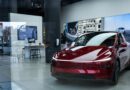 15 जुलाई को मुंबई में Tesla का पहला ‘एक्सपीरियंस सेंटर’, Model Y RWD और लॉन्ग‑रेंज AWD की भारतीय एंट्री तय