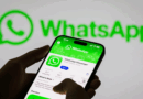 WhatsApp बीटा (Android 2.25.22.2) में इन-ऐप कैमरे के लिए ‘नाइट मोड’ शुरू: मून-आइकन द्वारा कम रोशनी में स्पष्ट तस्वीरें संभव