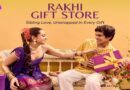 मिंत्रा ने 3 लाख से अधिक स्टाइल्स के साथ रक्षाबंधन की शॉपिंग को बनाया और भी खास