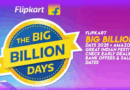 Amazon और Flipkart Big Billion Days Sale  2025: जबरदस्त डिस्काउंट, स्मार्टफोन से लेकर होम अप्लायंसेज तक धमाकेदार ऑफर्स