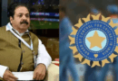 BCCI का अगला अध्यक्ष कौन? राजीव शुक्ला और दिग्गज क्रिकेटर के बीच होगी हाई-लेवल मीटिंग में बड़ी बाज़ी