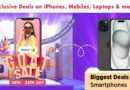 Amazon और Flipkart की साल की सबसे बड़ी स्मार्टफोन सेल: iPhone समेत टॉप ब्रांड्स पर बेमिसाल ऑफर्स