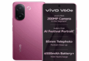 Vivo V60e 5G: 200MP कैमरा, दमदार बैटरी और AI फीचर्स के साथ एक नया स्मार्टफोन धमाका