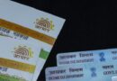 UIDAI ने आधार सेवाओं को किया पूरी तरह ऑनलाइन: अब नाम से लेकर जन्मतिथि तक घर बैठे अपडेट करें जानकारी