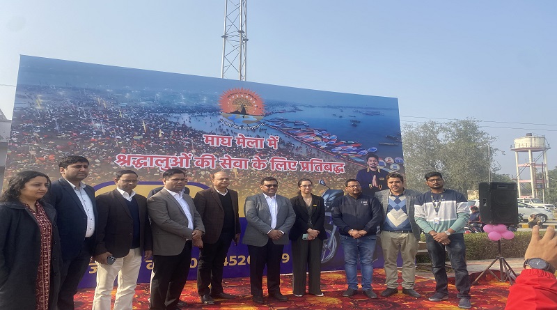 रैपिडो ने माघ मेला 2026 में तीर्थयात्रियों की सुगम आवाजाही सुनिश्चित करने के लिएसमझौता ज्ञापन पर किए हस्ताक्षर