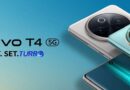 Vivo T4 5G बना सबसे दमदार डील 7300 mAh बैटरी और पावरफुल प्रोसेसर के साथ अब बेहद किफायती कीमत में