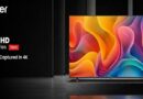 Haier H5E Smart TV Series Launch भारत में दमदार फीचर्स और किफायती कीमत के साथ आया नया 4K स्मार्ट टीवी