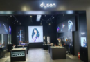 डायसन ने गुवाहाटी में अपने पहले डायसन स्टोर का अनावरण किया