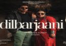 सिमिरन कौर धाड़ली ने सनी सिंह के साथ नए गाने ‘दिलबरजानी’ में प्यार, ताकत और अपने अंदाज़ काे किया पेश
