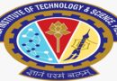 बिट्स के एक नए युग में प्रवेश के साथ, शीर्ष 500 बिटसैट रैंक धारकों के लिए शिक्षण शुल्क मुक्त प्रवेश की घोषणा, आवेदन 16 मार्च 2026 को समाप्त