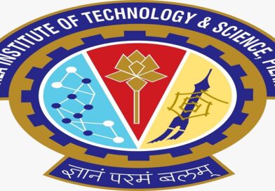 बिट्स के एक नए युग में प्रवेश के साथ, शीर्ष 500 बिटसैट रैंक धारकों के लिए शिक्षण शुल्क मुक्त प्रवेश की घोषणा, आवेदन 16 मार्च 2026 को समाप्त