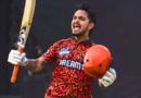 IPL 2026 में सनराइजर्स हैदराबाद की कमान संभाल सकते हैं ईशान किशन