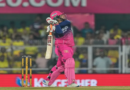 IPL 2026 आज का डबल हेडर: चेपॉक में CSK बनाम RR की रोमांचक जंग, PBKS बनाम SRH से दिन की धमाकेदार शुरुआत