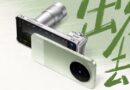 Vivo X300 Ultra और X300s लॉन्च 200MP कैमरा और पावरफुल प्रोसेसर के साथ स्मार्टफोन मार्केट में धमाका