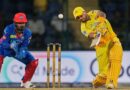 IPL 2026 का रोमांच चरम पर: चेन्नई की लगातार जीत से प्लेऑफ की उम्मीदें जिंदा, दिल्ली के लिए करो या मरो की स्थिति