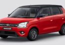Maruti Wagon R CNG Finance Plan 2026: 1 लाख डाउन पेमेंट देकर घर लाएं शानदार माइलेज वाली कार, जानें कितनी बनेगी EMI