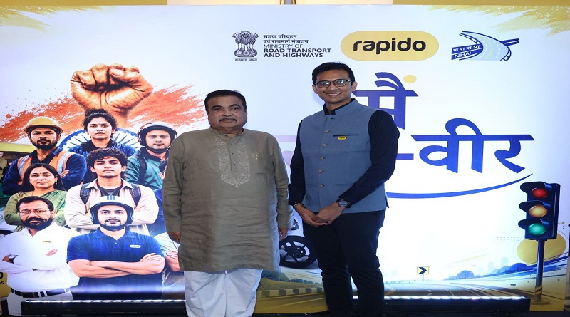 सड़क सुरक्षा के महा-अभियान ‘राहवीर’ के लिए रैपिडो और MoRTH आए साथ; देश के सबसे बड़े कैप्टन नेटवर्क को इस मुहिम से जोड़ा सड़क सुरक्षा के महा-अभियान ‘राहवीर’ के लिए रैपिडो और MoRTH आए साथ; देश के सबसे बड़े कैप्टन नेटवर्क को इस मुहिम से जोड़ा