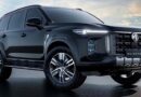 MG की नई SUV लॉन्च को लेकर बड़ा खुलासा 16 जुलाई को हो सकती है एंट्री जानें फीचर्स रेंज और संभावित कीमत