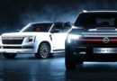 Nissan Tekton SUV भारत में मचाएगी धमाल, सामने आया दमदार फ्रंट लुक, फीचर्स और कीमत की बड़ी जानकारी