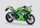 नई Kawasaki Ninja 300 भारत में लॉन्च कीमत इंजन फीचर्स और परफॉर्मेंस की पूरी जानकारी