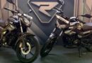 TVS Raider Dr Doom Edition भारत में लॉन्च नई दमदार स्टाइल आकर्षक डिजाइन और शानदार फीचर्स के साथ युवाओं की पहली पसंद