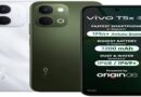 Vivo T5x 5G का नया फ्यूजन रेड वेरिएंट लॉन्च 7200mAh बैटरी MediaTek Dimensity 7400 Turbo प्रोसेसर और 120Hz डिस्प्ले के साथ बना दमदार विकल्प