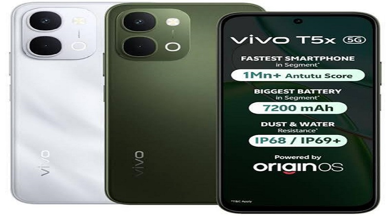 Vivo T5x 5G का नया फ्यूजन रेड वेरिएंट लॉन्च 7200mAh बैटरी MediaTek Dimensity 7400 Turbo प्रोसेसर और 120Hz डिस्प्ले के साथ बना दमदार विकल्प