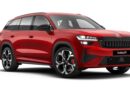 Skoda Kodiaq RS भारत में लॉन्च 6 मिनट में बिकी सभी 50 कारें जानिए कीमत फीचर्स इंजन और परफॉर्मेंस की पूरी जानकारी