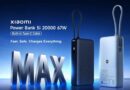 Xiaomi Power Bank 5i 20000 67W भारत में लॉन्च 20 हजार एमएएच बैटरी 67W फास्ट चार्जिंग और इन बिल्ट टाइप सी केबल के साथ दमदार एंट्री