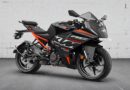 KTM RC 160 की कीमत में बड़ा इजाफा, अब देनी होगी इतनी ज्यादा रकम, जानिए इंजन फीचर्स और मुकाबले की पूरी जानकारी