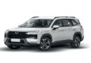 MG Hector Hawk SUV Launch India 2026 1100 किलोमीटर रेंज और 7 सीटर अवतार के साथ भारतीय बाजार में मचाएगी धमाल