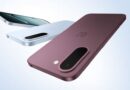 वनप्लस N6x 5G की पहली सेल कल से शुरू 7000mAh बैटरी 120Hz डिस्प्ले और दमदार फीचर्स के साथ एंट्री लेवल बाजार में मचाएगा धमाल