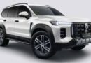 MG Majestor की कीमत में बड़ा इजाफा, SUV खरीदने के लिए अब ढीली करनी होगी ज्यादा जेब, जानिए किस वेरिएंट पर कितना बढ़ा दाम
