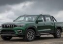 Mahindra Scorpio N Pickup Launch Today: दमदार इंजन, 4×4 और प्रीमियम फीचर्स के साथ होगी धमाकेदार एंट्री