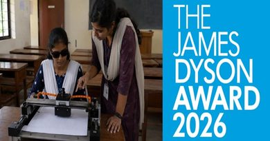 रुद्रा ने जीता जेम्स डायसन अवार्ड 2026 का इंडिया नेशनल राउंड एक वॉइस-इनेबल्ड ब्रेल प्रिंटर जो बोले गए शब्दों को तुरंत ब्रेल में बदल देता है